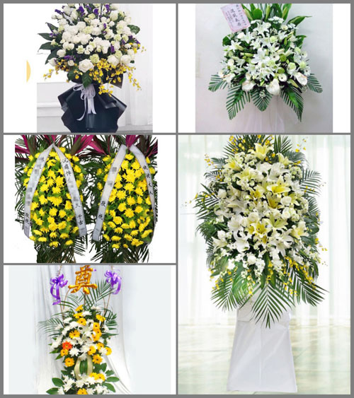 黑龙江齐齐哈尔讷河市白事花篮预定